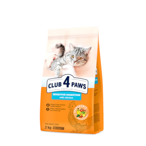 CLUB 4 PAWS PREMIUM "DIGESTIE SENSIBILĂ". HRANĂ USCATĂ COMPLETĂ PENTRU PISICILE ADULTE