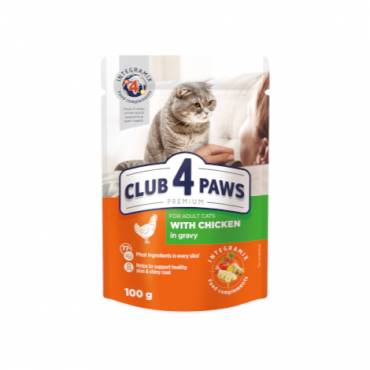 CLUB 4 PAWS PREMIUM PLUS "CU PUI ÎN SOS". HRANĂ CONSERVATĂ COMPLET PENTRU PISICI ADULTE