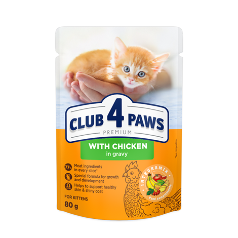 CLUB 4 PAWS PREMIUM "CU PUI ÎN SOS". HRANĂ UMEDĂ COMPLETĂ PENTRU PISICI ADULTE