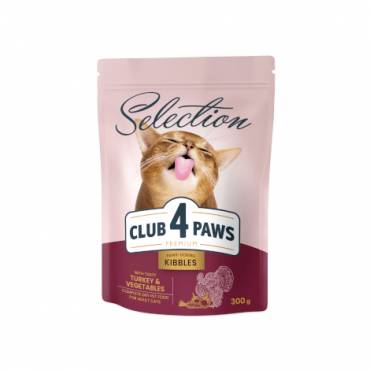 CLUB 4 PAWS РREMIUM "CU CURCĂ ŞI LEGUME". COMPLET HRANA USCATĂ PENTRU PISICILE ADULTE