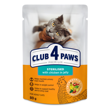 CLUB 4 PAWS PREMIUM „PISICI STERILE” CONSERVĂ COMPLETĂ