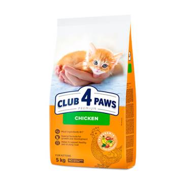 CLUB 4 PAWS PREMIUM PENTRU PISOI "PUI". HRANĂ USCATĂ COMPLETĂ