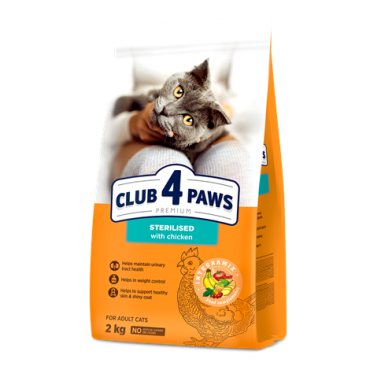 CLUB 4 PAWS PREMIUM "STERILIZAT". HRANĂ USCATĂ COMPLETĂ PENTRU PISICILE ADULTE STERILIZATE